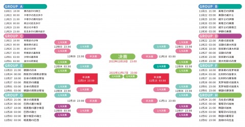 德國國家隊,歷屆世界杯,成績回顧,九游会中心官网,九游会App,九游会互动,九游会备用,九游会平台