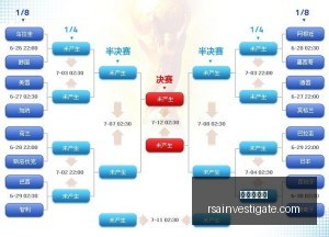 多特下周迎,接恩梅加归,队合练,九游会中心官网,九游会App,九游会互动,九游会备用,九游会平台