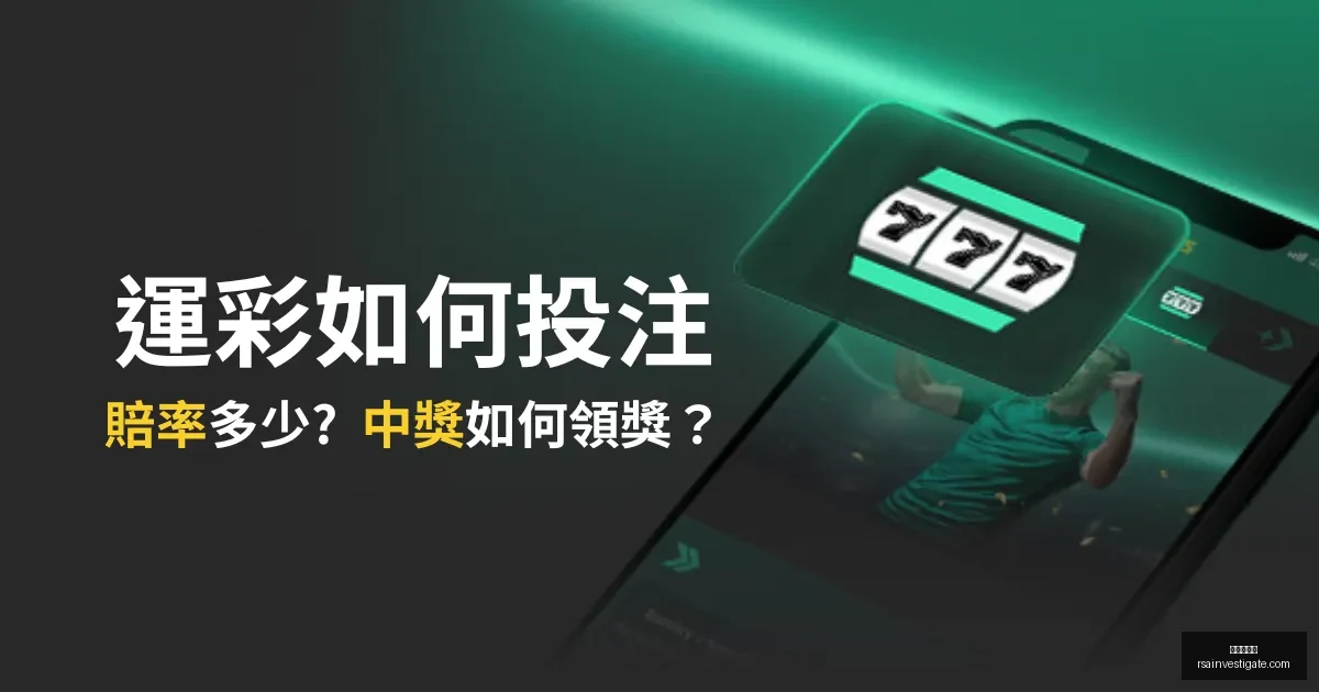 哈兰德锁定,胜局,曼城,九游会中心官网,九游会App,九游会互动,九游会备用,九游会平台