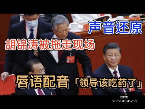 瓜帅揭秘曼,城辉煌密码,阵容坚实,九游会中心官网,九游会App,九游会互动,九游会备用,九游会平台