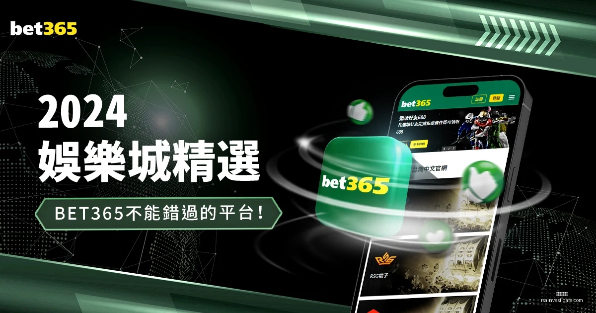 人伤病阵容,再增,雷霆内线危,九游会中心官网,九游会App,九游会互动,九游会备用,九游会平台