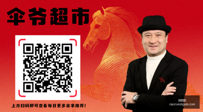 一扫即查药,品溯源,医保药品耗,九游会中心官网,九游会App,九游会互动,九游会备用,九游会平台