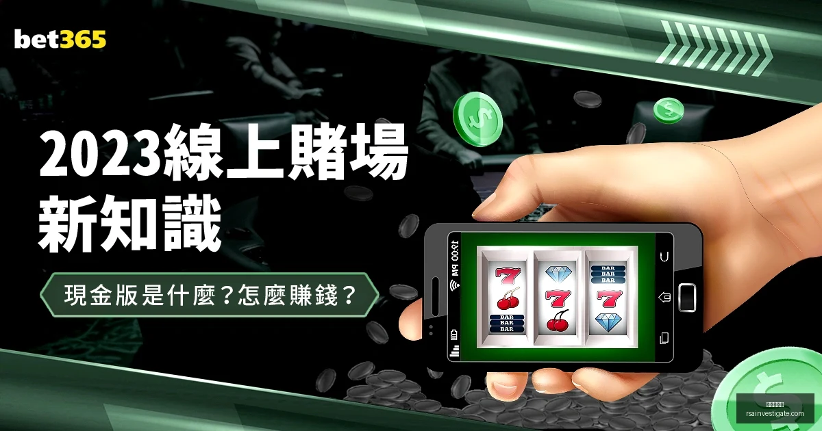 曼联,负于热刺遭,淘汰,九游会中心官网,九游会App,九游会互动,九游会备用,九游会平台