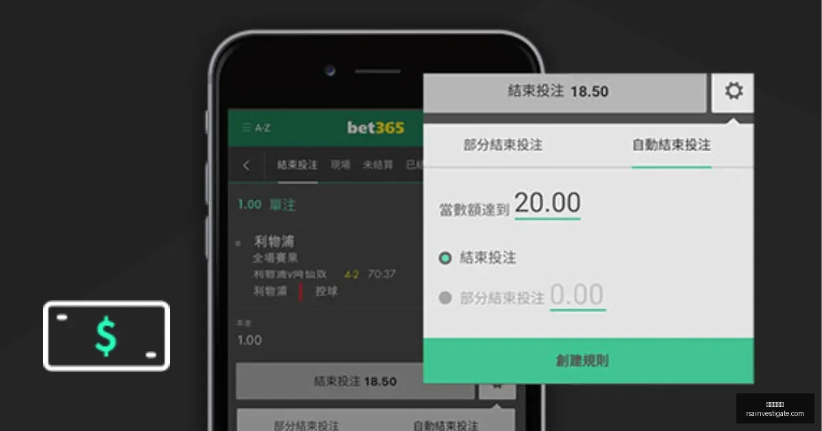 吴艳妮校园,排球赛场上,得分瞬间,九游会中心官网,九游会App,九游会互动,九游会备用,九游会平台