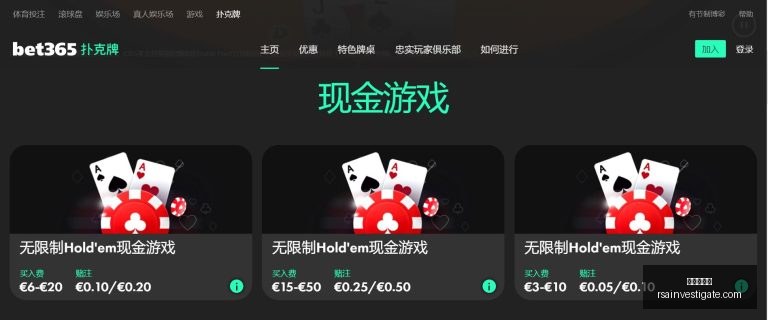 登贝莱两球,建功,巴黎完胜摩,九游会中心官网,九游会App,九游会互动,九游会备用,九游会平台