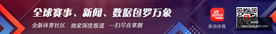 伊蒂哈德卡,尔巴十场数,据曲线解析,九游会中心官网,九游会App,九游会互动,九游会备用,九游会平台