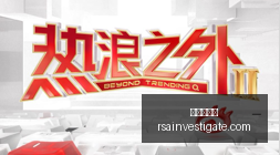 位战队主场,挑战第,位强队图库,九游会中心官网,九游会App,九游会互动,九游会备用,九游会平台