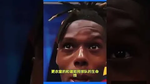 英博主场大胜亚泰，中超首胜如期到来