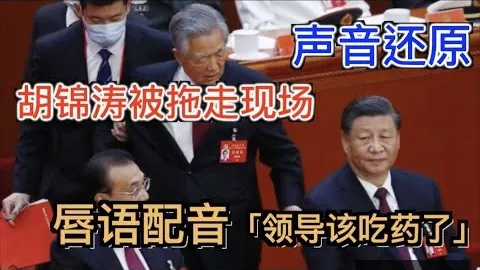 瓜帅揭秘曼城辉煌密码：阵容坚实，遗憾未上场球员表现