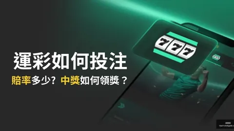 巴黎圣日耳曼对阵布雷斯特预热：一员大将缺席明确，力争全员出战！