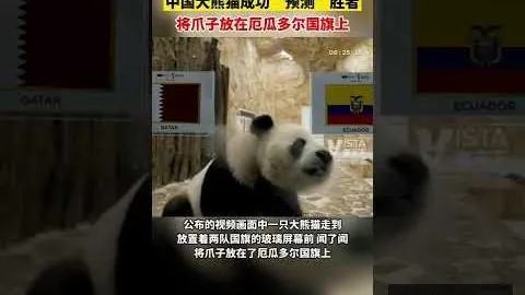医院护工华丽转身：从“体力劳动者”到“专业技术人员”