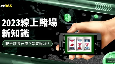 曼联3-4负于热刺，九游会App，遭淘汰，阿莫林表示拉什福德正常训练