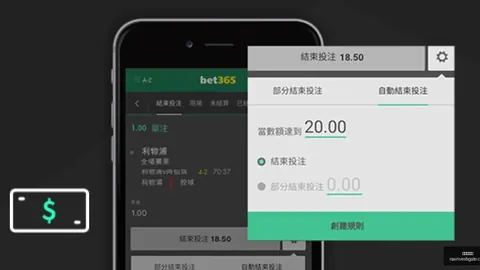 吴艳妮校园排球赛，九游会中心官网，场上得分瞬间，笑容灿烂如花