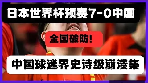 九游会中心 095240 17