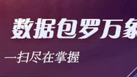 体育品牌电竞联名款，潮流设计受消费者喜爱